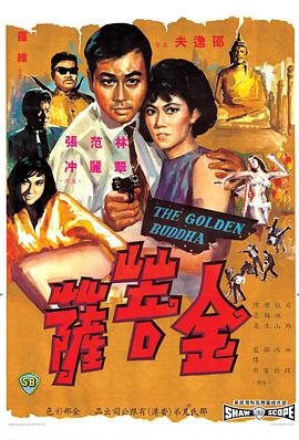 《50度灰》
